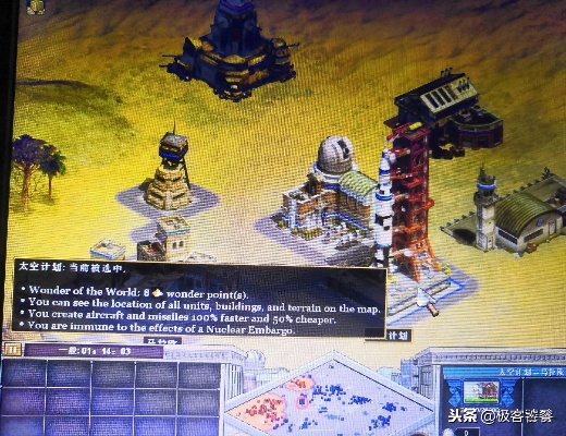 还在乱建矿场？12年骨灰级玩家揭秘国家的崛起3个隐藏资源逻辑，新手直接起飞