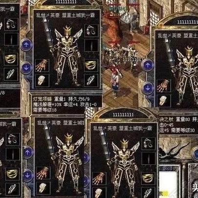 热血传奇私服发布水有多深？老玩家实测3个月揭秘真实开服套路