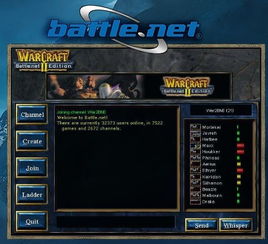 国服战网还能这么玩？老玩家压箱底的3个隐藏功能，解决90%人没说破的痛点