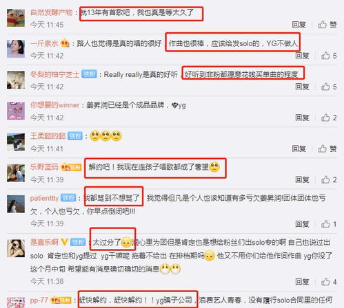 Fez里藏了十年的三维谜题，为什么至今还有人在挖？