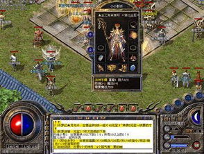 盛大网站藏了多少玩家不知道的秘密？老玩家翻3遍才找到的怀旧福利、隐形奖励全曝光