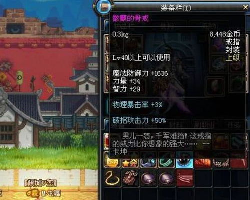 盛大代理FF14十年，为什么它仍是国内MMO玩家的「精神自留地」