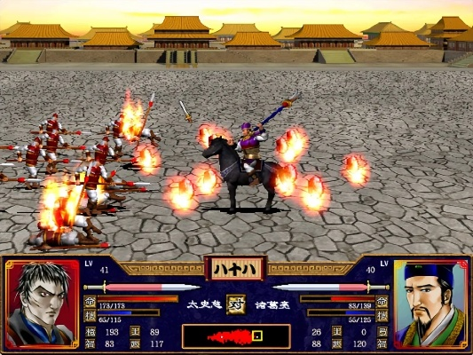 三国群英传7在哪下载不踩雷？老玩家亲测3条有效渠道+安装BUG解决