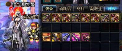 塔瑞斯世界玩家必看，为什么你刷不出传说装备？5个被忽略的掉率真相