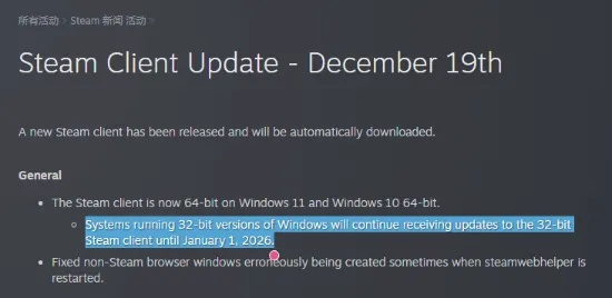 Steam下载总卡成PPT？2026年这3个冷门技巧让你光速Get游戏还不占内存