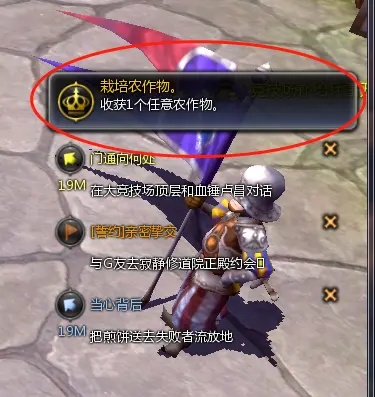 龙之谷官网论坛藏着多少没公开的副本通关密码？老玩家压箱底的3个实战技巧刚被挖出来