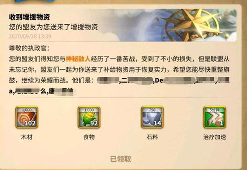 仙五下载避坑全攻略，为什么你下的总是假包？老玩家亲测有效的3条路径