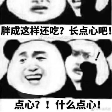 绝地求生绑定暗藏3个隐形坑？90%玩家没注意的账号安全+道具继承关键逻辑