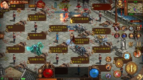 盛大传奇外传官网藏着多少老玩家不知道的开荒密码？