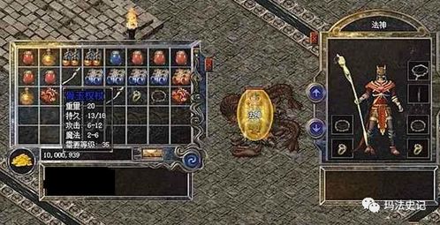 FF12天幻系统藏了多少没用说透的秘密？老玩家实测的3个核心机制颠覆认知