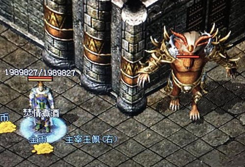 盛大传奇3官网藏着多少老玩家不知道的新版本机密？