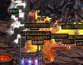 多玩龙之谷老玩家捅破窗户纸，你刷本总翻车，不是装备差是没get这3个实战密码