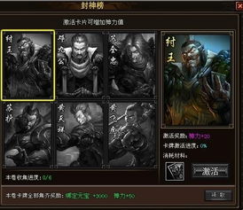 S4中国选拔赛视频藏了多少封神细节？职业选手都在扒的战术密码