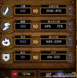 火炬之光2加点攻略图为什么没用？老玩家实测3套冷门BD才是版本答案