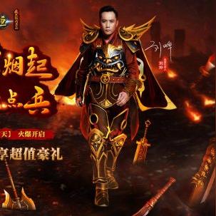 新开传奇网水有多深？老玩家实测3个新服，帮你避开90%的坑