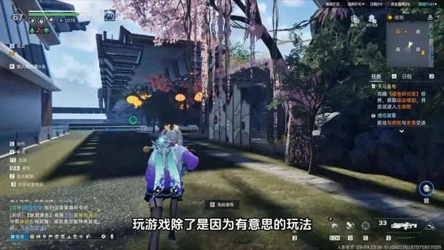 为什么全服玩家都在思念洪一平？星途守望里被忽略的隐藏线藏着最戳人的游戏情感密码