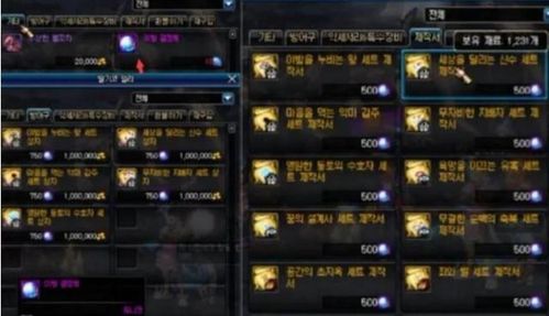 鬼刃中文版在哪下？老玩家亲测3条活路，避免90%下载坑