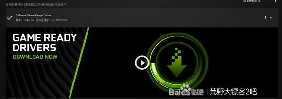 B站服务器总掉帧？玩家实测5款热门游戏加载延迟，揭秘3个核心问题