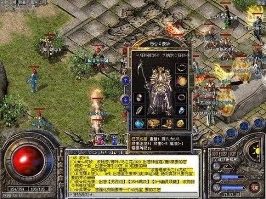 传奇1.76版还能找到当年的味？老玩家实测3个月，这3个细节才是关键