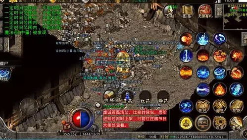 1.76复古传奇还能玩吗？老玩家蹲了3个月的实战细节全曝光