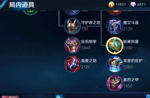 中土守护者，你肝的守护灵全错了！2026年3个实战派才懂的培养暗线