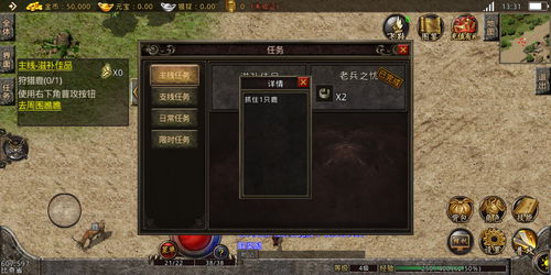 新开变态传奇刚出就炸服？2026年首波高爆服实测揭秘