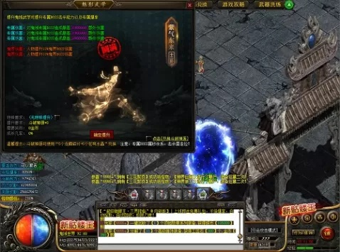 炫客玩家必看，为什么你刷不出SS级特效？2026年最新实战破解法