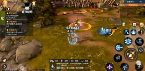 龙之谷2开服30天还没上钻石？我用3个隐藏机制帮你逆推战力