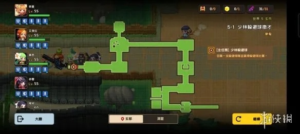 坎公免费钻石怎么领？2026年1-3月实测有效的6个隐藏渠道+避坑指南