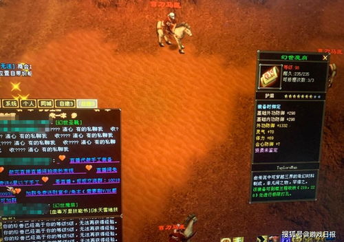 Final Fantasy 14官网藏着多少老玩家都没发现的开荒密码？