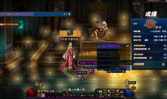 为什么老玩家都在蹲奇迹Blue的凌晨副本？2026年最新暗线收益实测