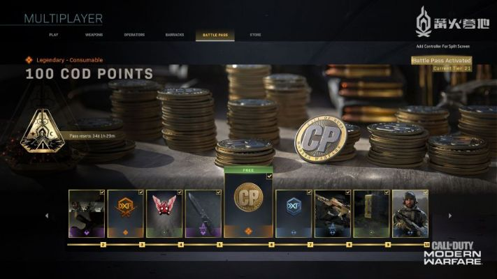 为什么你氪的游戏通行证总亏？2026年高性价比玩法藏在这3个冷门逻辑里