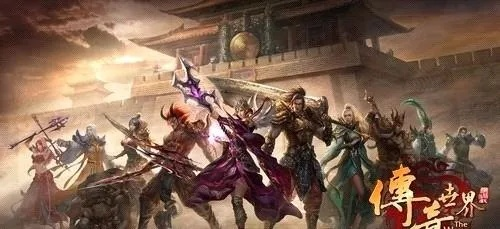 传世老玩家藏了10年的终极密码，为什么现在回归还能抢赢新服资源？