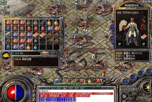 新热血英豪2026年还能打吗？老玩家实测3个隐藏机制，新手直接跳过开荒期