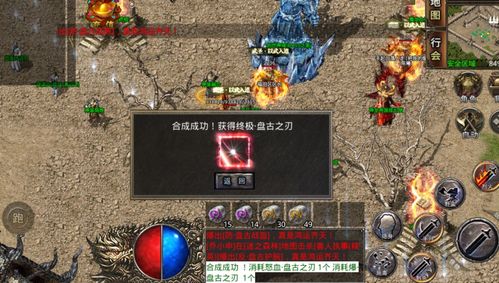 2026年还能找到能玩的传奇网站？老玩家实测3类靠谱站避坑攻略