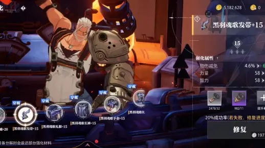 格莱尼的电晶体到底藏着什么？老玩家都在抢的团本核心道具实战解密