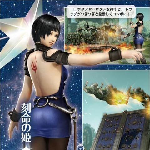 讨鬼传，极—被遗忘的共斗神作里，太刀流玩家藏了多少没说破的实战细节？