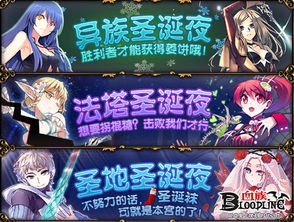 血族女王到底强在哪？S12赛季末冲分必看的暗系核心养成攻略