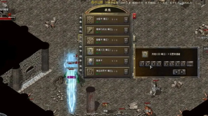 传奇sf1.76版本还能玩吗？老玩家实测30天，挖出你不知道的隐藏爽点