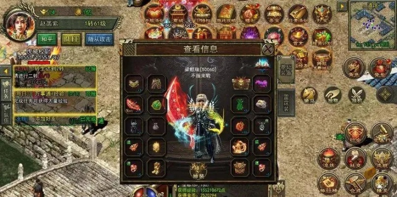 荣耀传奇私服到底藏着多少老玩家不知道的暗坑？实测3款热门服告诉你答案