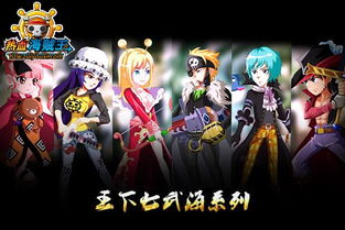 盛大网藏着多少老玩家的青春？那些被时光埋掉的神作与热血，今天终于能说了