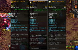 炉石补偿到底什么时候发？老玩家熬到凌晨的3个关键洞察