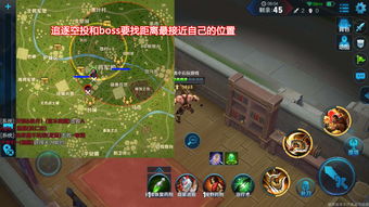 神龙边境玩家都在找的隐藏主线，触发条件居然和野怪亲密度有关？