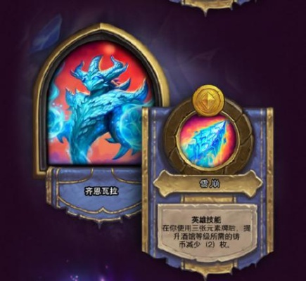 阿兰恩加拉尼到底藏着多少未公开机制？玩家实测300小时的隐藏玩法全拆解