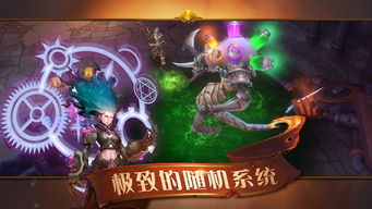 火炬之光2怎么刷装备最快？老玩家压箱底的3套实战逻辑+隐藏地图玩法