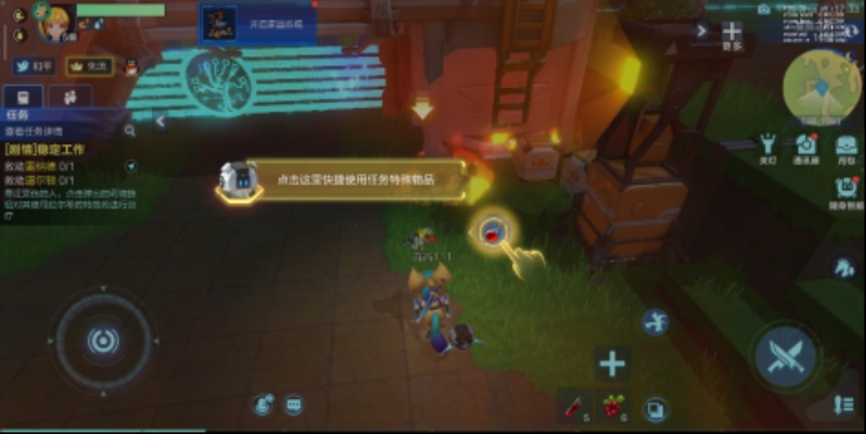 起源任务到底藏着多少没说透的局？老玩家拆解3个关键脉络，新手看完直接少走一周弯路