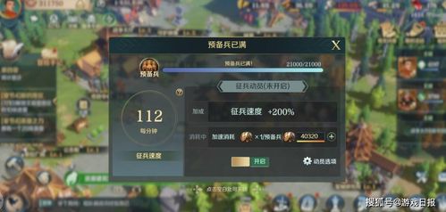 SLG单机游戏藏着多少被忽略的爽点？老玩家私藏的3款冷门神作让你找回战略瘾