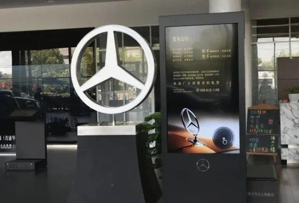 拍下奔驰拒发货被罚20万？玩家看懂这3点，买游戏道具再也不踩坑