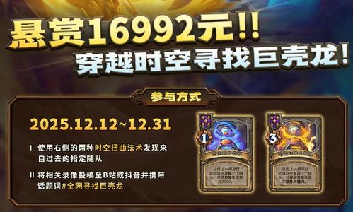 传奇归来新手礼包水太深？老玩家实测7个号，告诉你哪些是必领的开荒神器