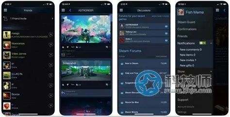 手机版Steam到底怎么下载？2026年最新实测流程+避坑指南